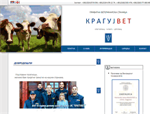 Tablet Screenshot of kragujvet.net